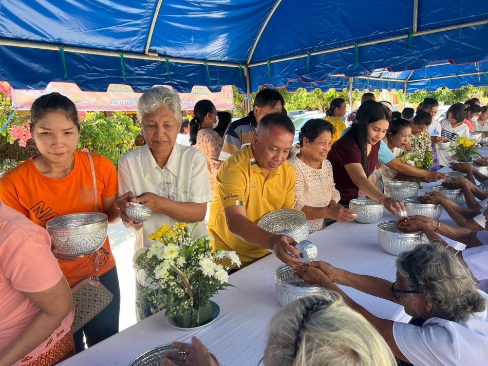 โครงการสานรักสานใจสานสัมพันธ์ผู้สูงอายุ ประจำปีงบประมาณ 2567